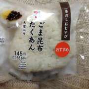 ヒメ日記 2025/12/10 00:48 投稿 結月(ゆづき) 相模原人妻城