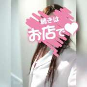 ヒメ日記 2025/12/11 12:18 投稿 結月(ゆづき) 相模原人妻城