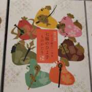 ヒメ日記 2025/12/11 19:18 投稿 結月(ゆづき) 相模原人妻城