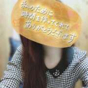 ヒメ日記 2025/12/12 00:33 投稿 結月(ゆづき) 相模原人妻城