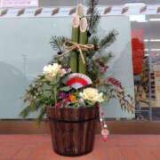 ヒメ日記 2026/01/05 17:03 投稿 結月(ゆづき) 相模原人妻城