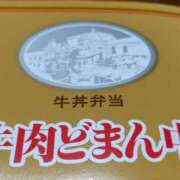 ヒメ日記 2026/01/09 18:48 投稿 結月(ゆづき) 相模原人妻城