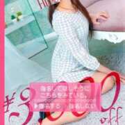 ヒメ日記 2026/01/15 18:18 投稿 結月(ゆづき) 相模原人妻城