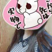 ヒメ日記 2026/01/16 03:03 投稿 結月(ゆづき) 相模原人妻城