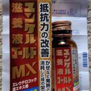 ヒメ日記 2026/01/22 20:48 投稿 結月(ゆづき) 相模原人妻城