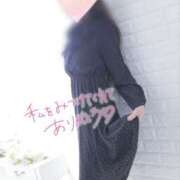 ヒメ日記 2026/01/25 17:33 投稿 結月(ゆづき) 相模原人妻城