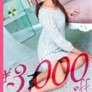 ヒメ日記 2026/01/25 20:48 投稿 結月(ゆづき) 相模原人妻城