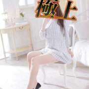 ヒメ日記 2026/01/28 22:48 投稿 結月(ゆづき) 相模原人妻城