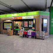 ヒメ日記 2026/02/04 16:27 投稿 結月(ゆづき) 相模原人妻城