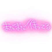 ヒメ日記 2026/02/06 19:18 投稿 結月(ゆづき) 相模原人妻城