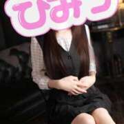 ヒメ日記 2026/02/06 20:18 投稿 結月(ゆづき) 相模原人妻城