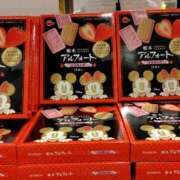 ヒメ日記 2026/02/08 05:51 投稿 結月(ゆづき) 相模原人妻城