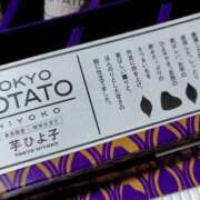 ヒメ日記 2026/02/10 15:48 投稿 結月(ゆづき) 相模原人妻城