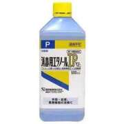 ヒメ日記 2026/02/10 21:18 投稿 結月(ゆづき) 相模原人妻城