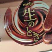 ヒメ日記 2026/02/13 20:48 投稿 結月(ゆづき) 相模原人妻城