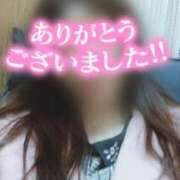 ヒメ日記 2026/03/01 21:12 投稿 結月(ゆづき) 相模原人妻城