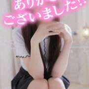 ヒメ日記 2026/03/04 00:48 投稿 結月(ゆづき) 相模原人妻城