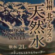 ヒメ日記 2026/03/09 05:42 投稿 結月(ゆづき) 相模原人妻城
