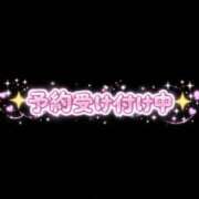 ヒメ日記 2026/03/16 12:12 投稿 結月(ゆづき) 相模原人妻城