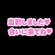 ヒメ日記 2026/03/30 14:03 投稿 結月(ゆづき) 相模原人妻城
