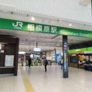 ヒメ日記 2026/03/31 13:18 投稿 結月(ゆづき) 相模原人妻城