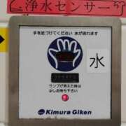 ヒメ日記 2026/04/08 22:03 投稿 結月(ゆづき) 相模原人妻城