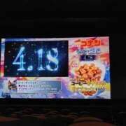 結月(ゆづき) 1年前 相模原人妻城