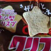 ヒメ日記 2026/04/26 10:18 投稿 結月(ゆづき) 相模原人妻城