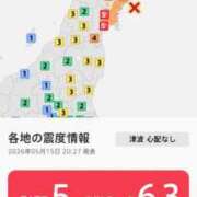 ヒメ日記 2026/05/15 22:48 投稿 結月(ゆづき) 相模原人妻城
