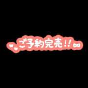 ヒメ日記 2026/05/16 08:48 投稿 結月(ゆづき) 相模原人妻城