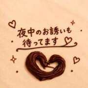 ヒメ日記 2026/05/28 22:48 投稿 結月(ゆづき) 相模原人妻城