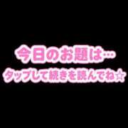 結月(ゆづき) [お題]チャットGPT 相模原人妻城