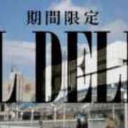 ヒメ日記 2026/06/01 17:18 投稿 結月(ゆづき) 相模原人妻城