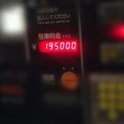 ヒメ日記 2026/06/12 21:48 投稿 結月(ゆづき) 相模原人妻城