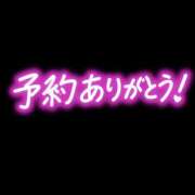 ヒメ日記 2026/06/25 21:03 投稿 結月(ゆづき) 相模原人妻城