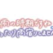 ヒメ日記 2026/06/26 22:03 投稿 結月(ゆづき) 相模原人妻城