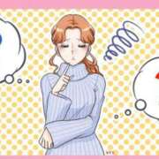 ヒメ日記 2026/07/04 21:18 投稿 結月(ゆづき) 相模原人妻城