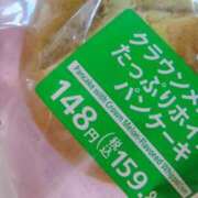 ヒメ日記 2026/07/16 21:25 投稿 結月(ゆづき) 相模原人妻城