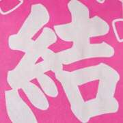 ヒメ日記 2026/07/16 22:55 投稿 結月(ゆづき) 相模原人妻城