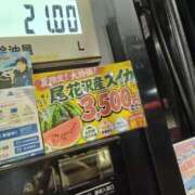 ヒメ日記 2026/07/21 20:45 投稿 結月(ゆづき) 相模原人妻城