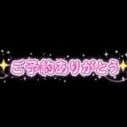 ヒメ日記 2026/08/12 15:45 投稿 結月(ゆづき) 相模原人妻城