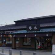 ヒメ日記 2026/08/20 19:05 投稿 結月(ゆづき) 相模原人妻城