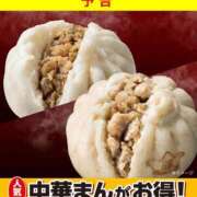 結月(ゆづき) もう中華まんの時期 相模原人妻城