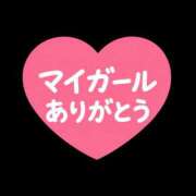 ヒメ日記 2026/09/08 19:05 投稿 結月(ゆづき) 相模原人妻城