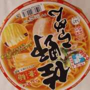 ヒメ日記 2026/09/12 22:05 投稿 結月(ゆづき) 相模原人妻城