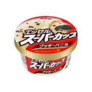 ヒメ日記 2026/09/20 12:15 投稿 結月(ゆづき) 相模原人妻城