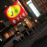 ヒメ日記 2026/09/23 21:25 投稿 結月(ゆづき) 相模原人妻城