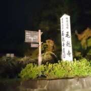ヒメ日記 2026/09/24 07:35 投稿 結月(ゆづき) 相模原人妻城