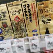 ヒメ日記 2026/10/04 06:05 投稿 結月(ゆづき) 相模原人妻城
