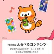 ヒメ日記 2026/10/04 15:05 投稿 結月(ゆづき) 相模原人妻城